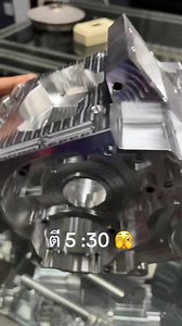 25K views · 1.2K reactions | 2 stroke crankcase billet model KR @ RR 150 tune by CNC next boleh buat untuk rxz &125z vedio : Nightmechanic -thailand- | Shidie Motor | Facebook