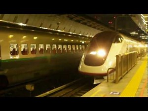東北新幹線 秋田新幹線 こまち Ｅ３系＋はやて Ｅ２系 東京発車