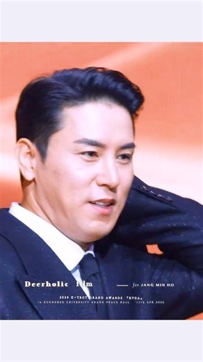 [4K] #장민호 🎉😱폭죽소리에 호들짝 놀라버린 쿼카햄 260411 #KTGA #직캠