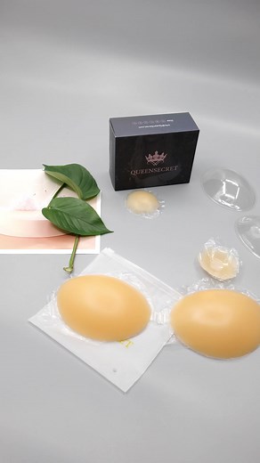 #stickybra #adhesivebra