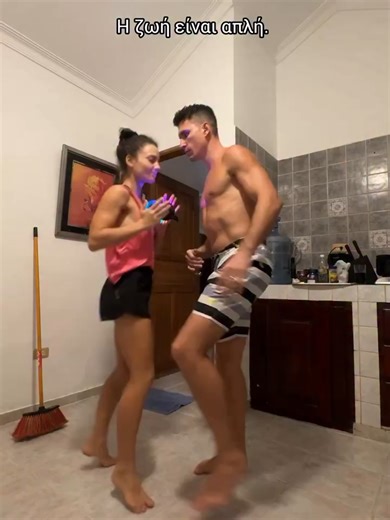 Χορός στο Σπίτι: Μάθε τις Καλύτερες Κινήσεις