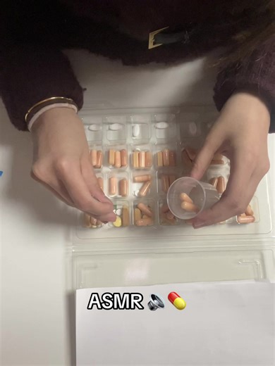 A little pharmacy asmr for you 🤌🏼 #asmr #pharmacyasmr #pharmacysounds #pharmacist #pillbox