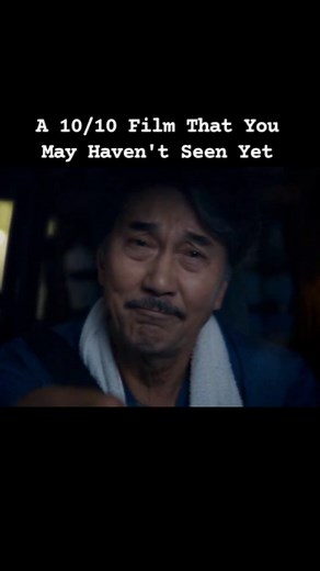 Cinema Of The World on Instagram: "Perfect Days (2023) directed by Wim Wenders. Nominated for the 'Best International Feature Film' category of the 96th Academy Awards in 2024, Perfect Days (2023) was shot 60 years after Japanese director Yasujirô Ozu made his last film, An Autumn Afternoon (1962), in Tokyo. Wim Wenders said that it is "not a coincidence that our hero's name is Hirayama," which is the name of the main character in Ozu's last movie, too. #cinemaoftheworld #perfectdays"