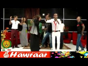 Ismaaciil Danan heesta Cadrad