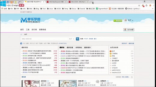 POST从入门到精通-039-Javascript篇-Ajax