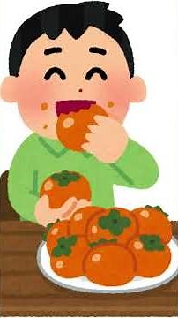 Tipos de laranjas.#laranjas#fruta