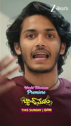 Band Melam | World Television Premiere | This Sunday 6 PM | Zee Telugu