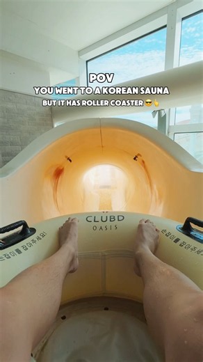 Roller Coaster slide INSIDE a Korean Spa! #koreatravel #busan