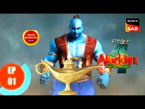 Aladdin Season 4 Update 😳 First Episode Kab Release Hoga? Reality Check