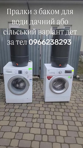 Comparing Front-Load vs Top-Load Washing Machines