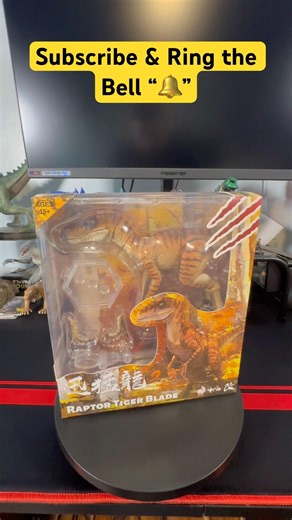 Legendary! Nanmu Jurassic Park Velociraptor Tiger #jurassicpark #nanmu #thelostworldjurassicpark