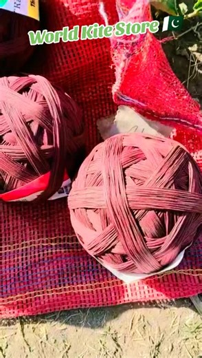 Explore the World Kite Store for Safe Kite Flying