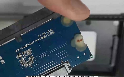 爆料！教学教你改造硬盘给自己的硬盘设置密码