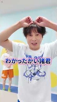 着地のポーズをするまで終わらない撮影🤣【体操教室】#shorts #体操教室