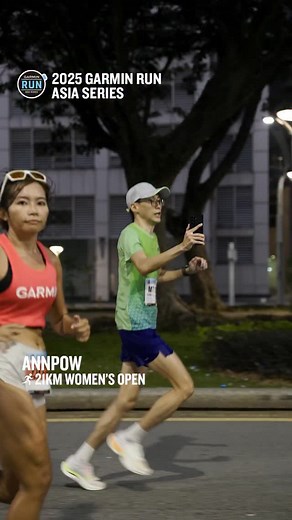 48K views · 300 reactions | [Garmin Run Asia Series 2025] HEROES IN FOCUS: Ann Pow | @ann_pow : 21KM - WOMEN OPEN ⌚️: Forerunner 970 They’ve proven it: heroes never stop running. #GarminPro #GarminRunAsiaSeries2025 #FromZeroToHero #BeatYesterdayMY #GarminMalaysia | Garmin Malaysia | Facebook