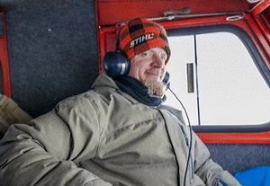 Obituary: Matthew Patterson Bryan, Nov. 7, 1974 – Aug. 8, 2019