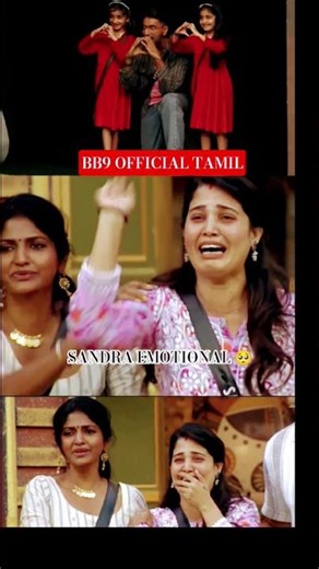 SANDRA emotional🥺🥰🥹💎 Family Enter#biggbosstamil #sandra #emotional #episode