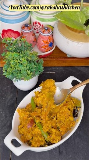Lepache sukkhe / Lepo Sukha/Goan sole fish sukha #goanrecipes #shortsviral