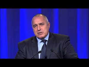 Boyko Borissov (BG) speech at the EPP Congress Dublin
