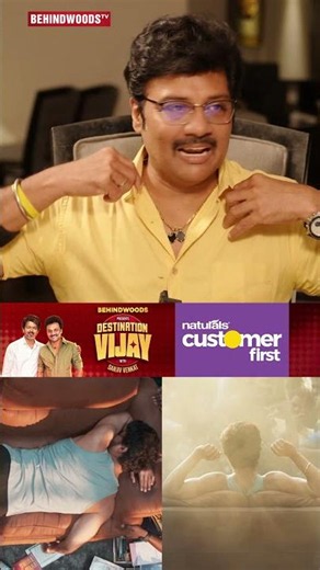 "வேற Time-ஏ இல்லையாடா?" 😂👌 Sanjiv | CM Vijay