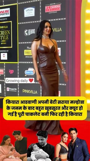 Newlyweds Sonakshi Sinha & Zaheer Iqbal’s ROMANTIC dance at their wedding reception ❤️ | #shorts