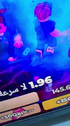 😱😱😱😱😱🤠🥳اي اي اي