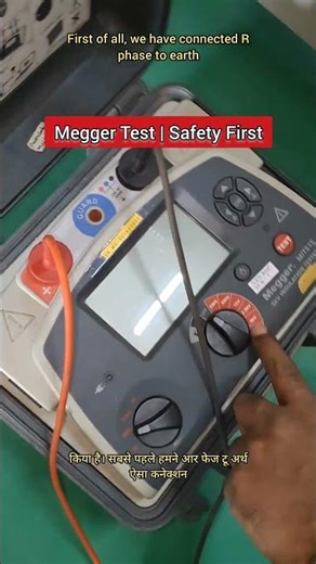 Breaker Megger Test | Electrical Safety Check ⚡| #ElectricalEngineering #BreakerTesting #MeggerTest