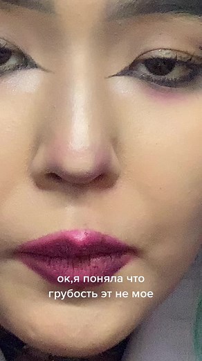 лол#шрек #да