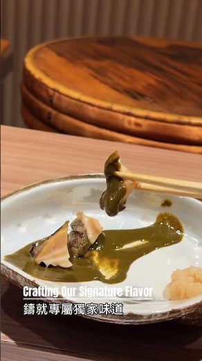 曼谷通羅區必吃！每 48 小時坐飛機來的神級 Omakase ✈️🍣