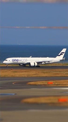 【OneWorld特別塗装】Finnair A350-941羽田空港着陸 #aviation #飛行機 #planespotting #a350 #飛行機好き #landing #shorts