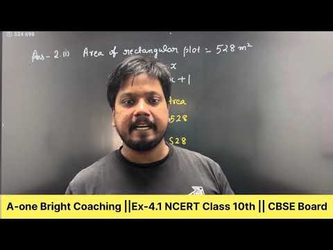 Ex-4.1 Quadratic Equations || Ncert solution || class 10th || Board Exam 25-26