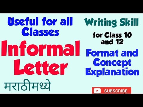 Informal Letter Explain in Marathi/Format of Informal Letter/Useful for all classes/letter writing