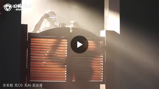 #robotics #humanoid #engineai #innovation #t800 #techupdate #china #automation #futureofwork | Samuel Kariuki Gitonga