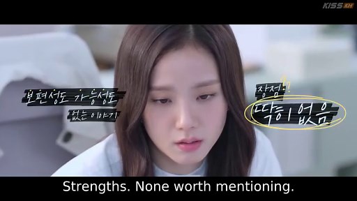 Boyfriend on Demand Episode 1 - Eng Sub