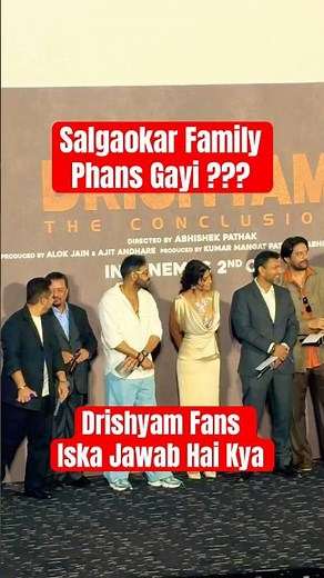 Drishyam The Conclusion Ajay Devgn Tabu Jaideep Ahlawat Movie - Drishyam 3 Hindi Trailer Ajay Devgn