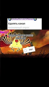 🤣🤣🤣 #мем #канал #приколы