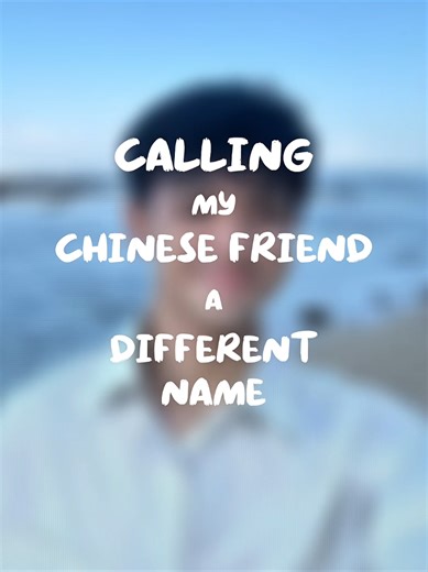 Exploring Names with My Language Partner