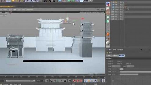 C4D视频教程——神话老师C4D教程 C4D古风场景搭建教程
