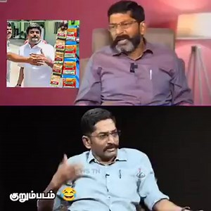 அகம் TV வழியே அகத்திற்குள் 😂😂😂 | Nithya Muthusamy Nithya