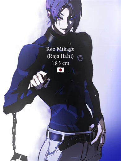 yang ilahi 🥰 #reo #reomikage #bluelock #anime #fyp