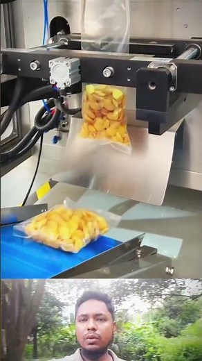 The Science of Perfect Chip Packaging