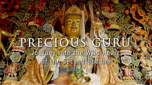 PRECIOUS GURU - Trailer