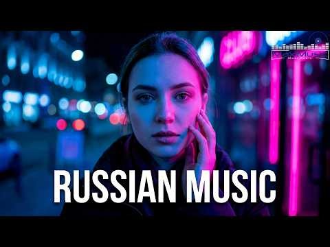 NEUE RUSSISCHE POP MUSIK 2026 🔥 Best Russian Music Mix — Top Songs & Hits Русская Музыка