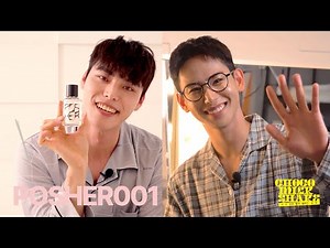 이 향이 궁금해? POSHER001 | Choco Milk Shake [SPECIAL] 초코밀크쉐이크