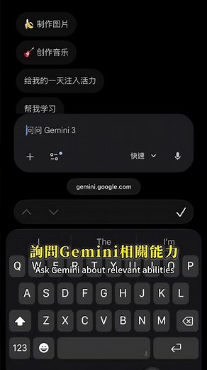 轉職/找工作/學生最推薦的免費ai找工作網站