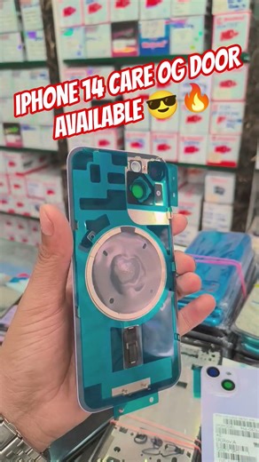 IPHONE 14 CARE OG DOOR AVAILABLE 😎🔥 #song #reels #trendingshorts #comboes
