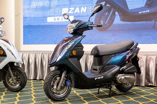 2022 PGO ZAN讚 125 ABS/VCBS發表，售價79,800/75,800元：智能與安全兼具的10吋代步新選擇！　 - MOTO7 專業汽機車資訊