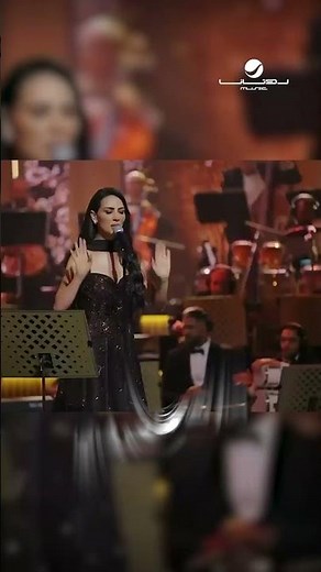 #الجرح #شيما_هلالي