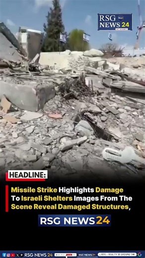 Missile Strike Damages Israeli Shelters and Buildings 🚨 #iranisraelwar #viralvideo #viral #shorts