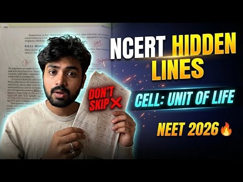 NCERT Hidden Lines 😱 Cell the Unit of Life | NEET 2026